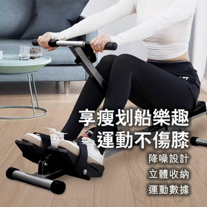 ARGAL家用室內液壓健身可折疊划艇機 (加厚皮革坐墊｜10檔阻力設計)-室內運動機-FIT MART 香港智能健康及運動生活用品專門店：筋膜槍、瑜伽輔助工具、智能健身設備