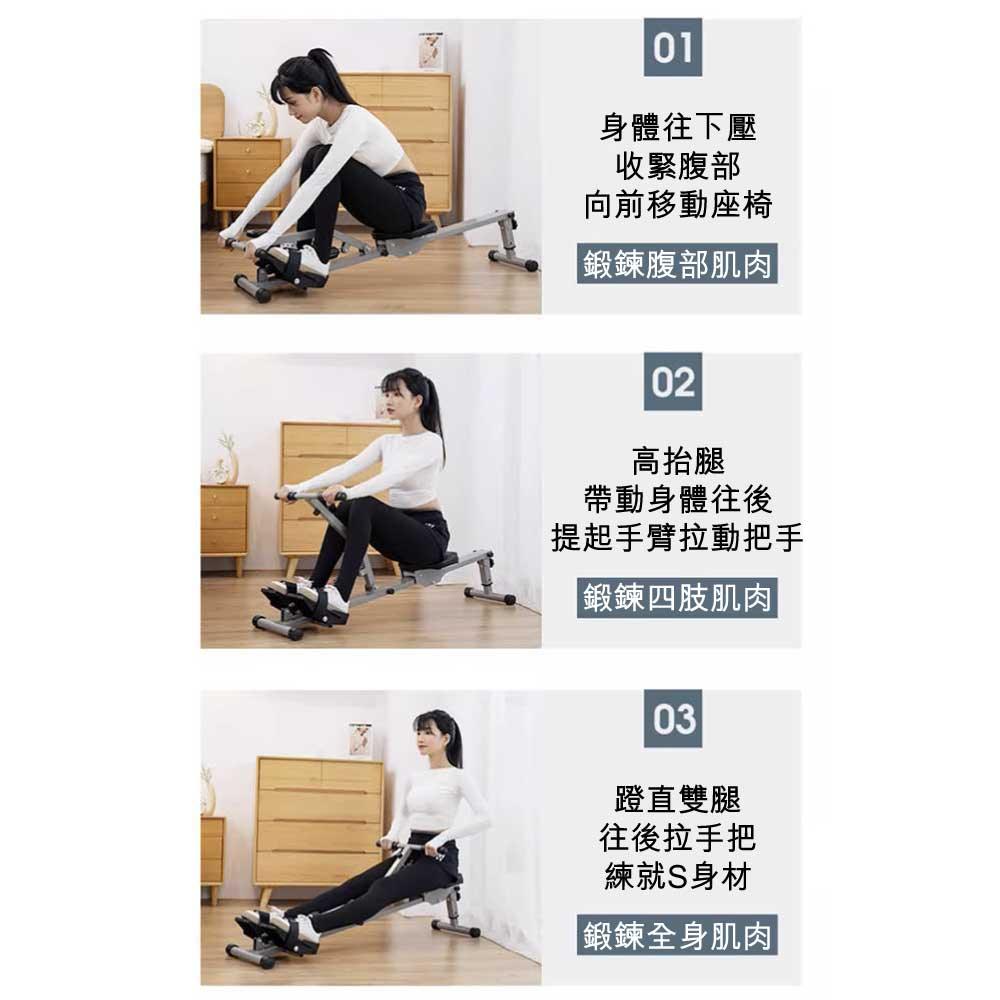 ARGAL家用室內液壓健身可折疊划艇機 (加厚皮革坐墊｜10檔阻力設計)-室內運動機-FIT MART 香港智能健康及運動生活用品專門店：筋膜槍、瑜伽輔助工具、智能健身設備