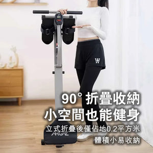 ARGAL家用室內液壓健身可折疊划艇機 (加厚皮革坐墊｜10檔阻力設計)-室內運動機-FIT MART 香港智能健康及運動生活用品專門店：筋膜槍、瑜伽輔助工具、智能健身設備