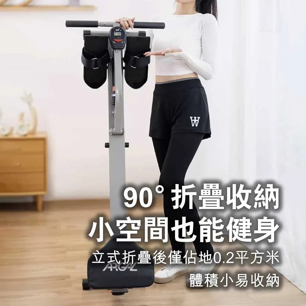 ARGAL家用室內液壓健身可折疊划艇機 (加厚皮革坐墊｜12檔阻力設計)-室內運動機-FIT MART 香港智能健康及運動生活用品專門店：筋膜槍、瑜伽輔助工具、智能健身設備