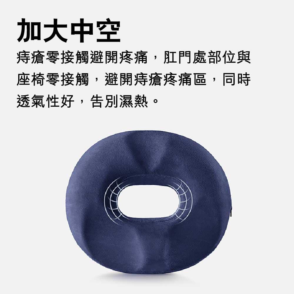 Jago 新款腰部舒壓辦公室尾椎減壓坐墊 (磁布連內套｜竹炭款)-腰墊-FIT MART 香港智能健康及運動生活用品專門店：筋膜槍、瑜伽輔助工具、智能健身設備