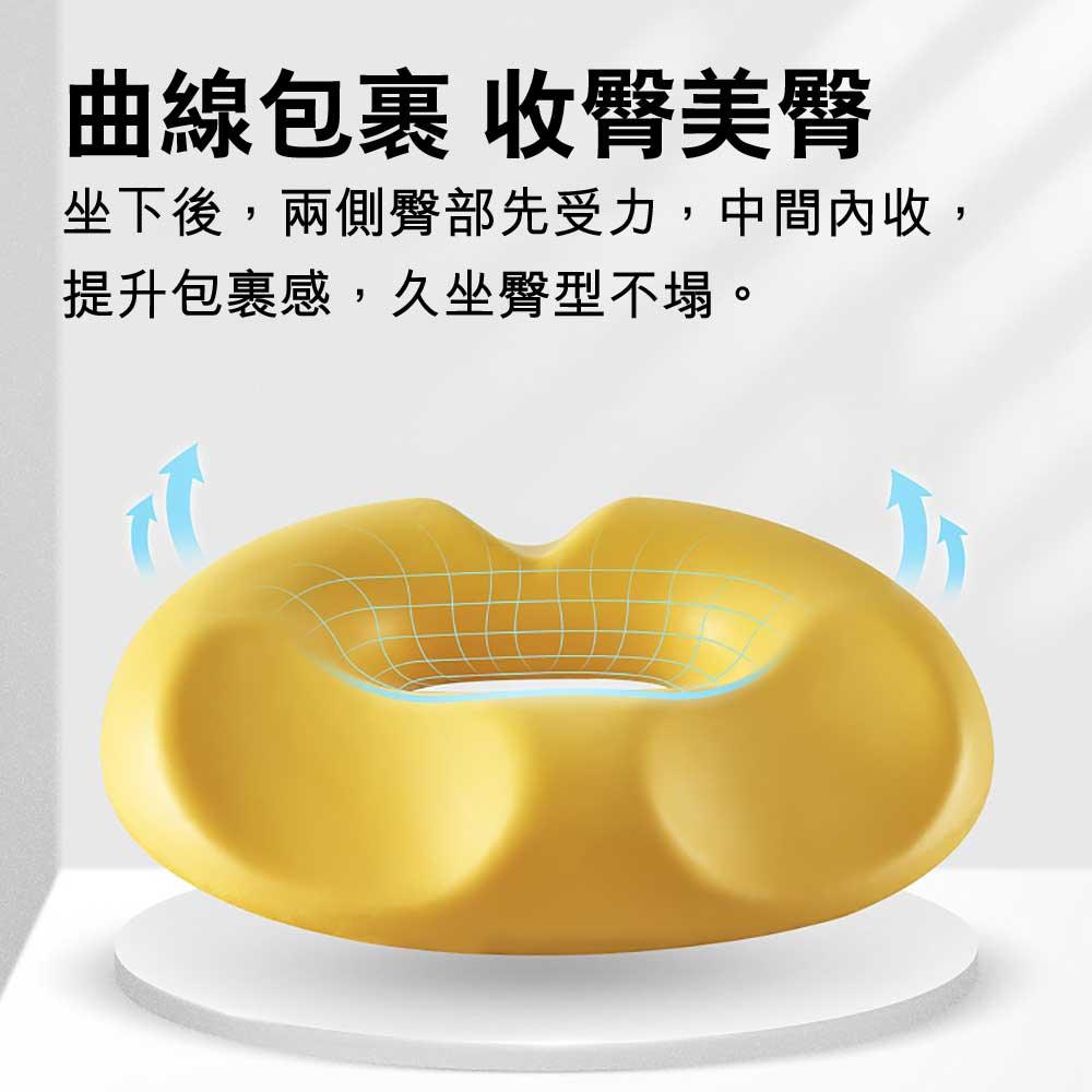 Jago 新款腰部舒壓辦公室尾椎減壓坐墊 (磁布連內套｜竹炭款)-腰墊-FIT MART 香港智能健康及運動生活用品專門店：筋膜槍、瑜伽輔助工具、智能健身設備