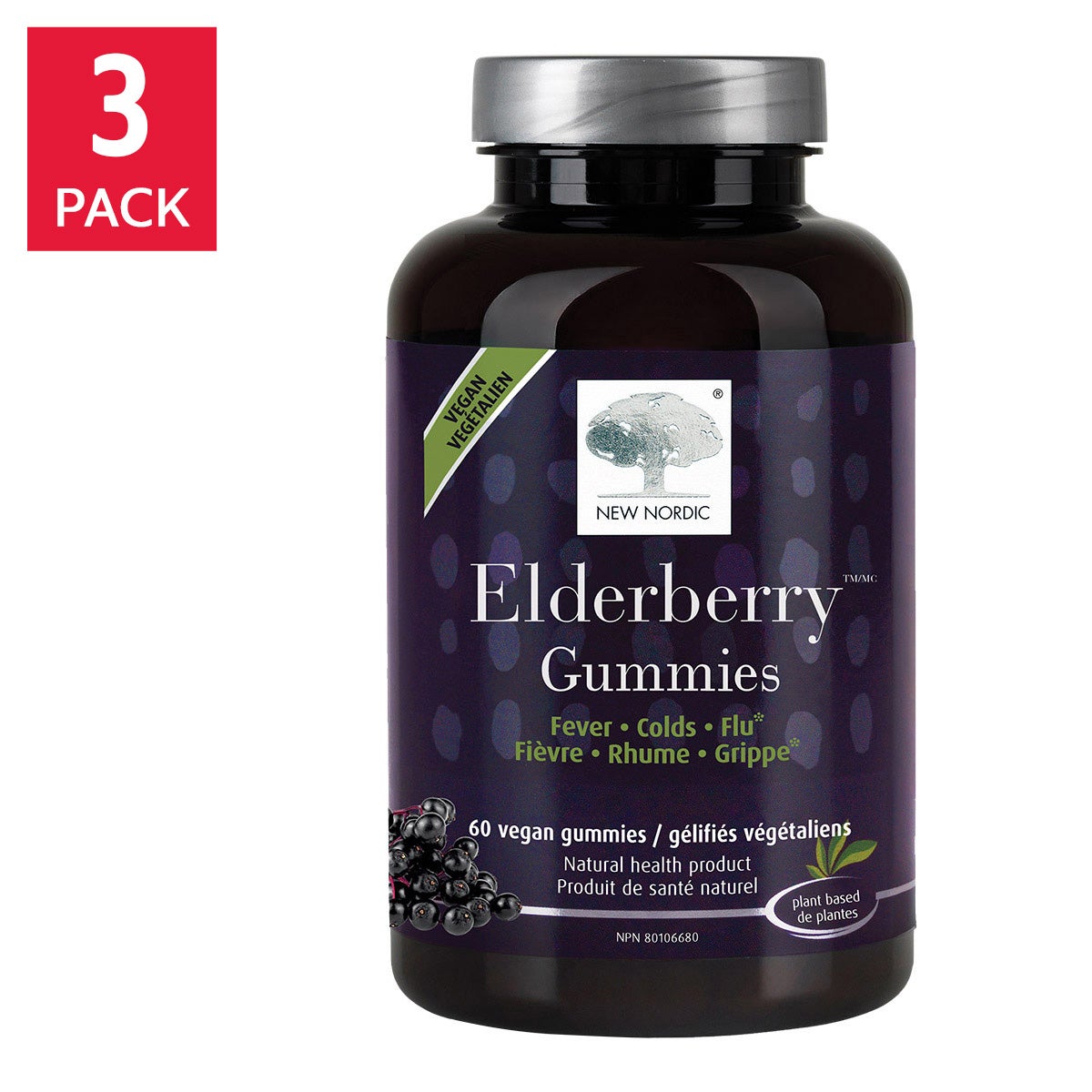 New Nordic 接骨木莓純素軟糖 (60粒 x 3樽)-Supplements-FIT MART 香港智能健康及運動生活用品專門店：筋膜槍、瑜伽輔助工具、智能健身設備
