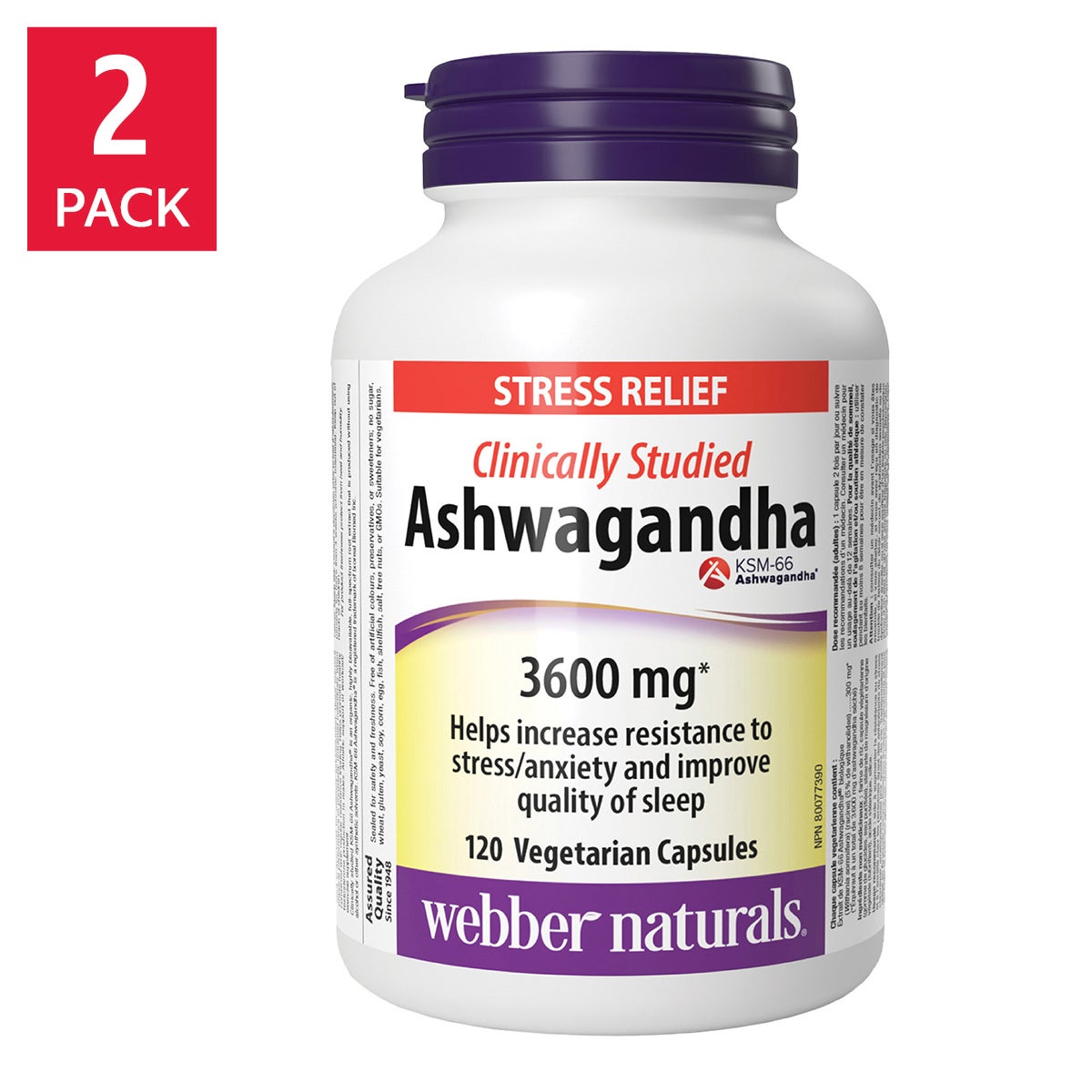 Webber Naturals 南非醉茄 3600mg 素食膠囊 (120粒 x 2樽)-Supplements-FIT MART 香港智能健康及運動生活用品專門店：筋膜槍、瑜伽輔助工具、智能健身設備
