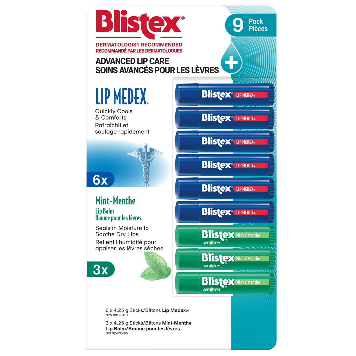 Blistex Advanced Lip Care 多效潤唇護理組合 (9支裝) 產品圖片 1－Fitmart 加拿大直送健康選品