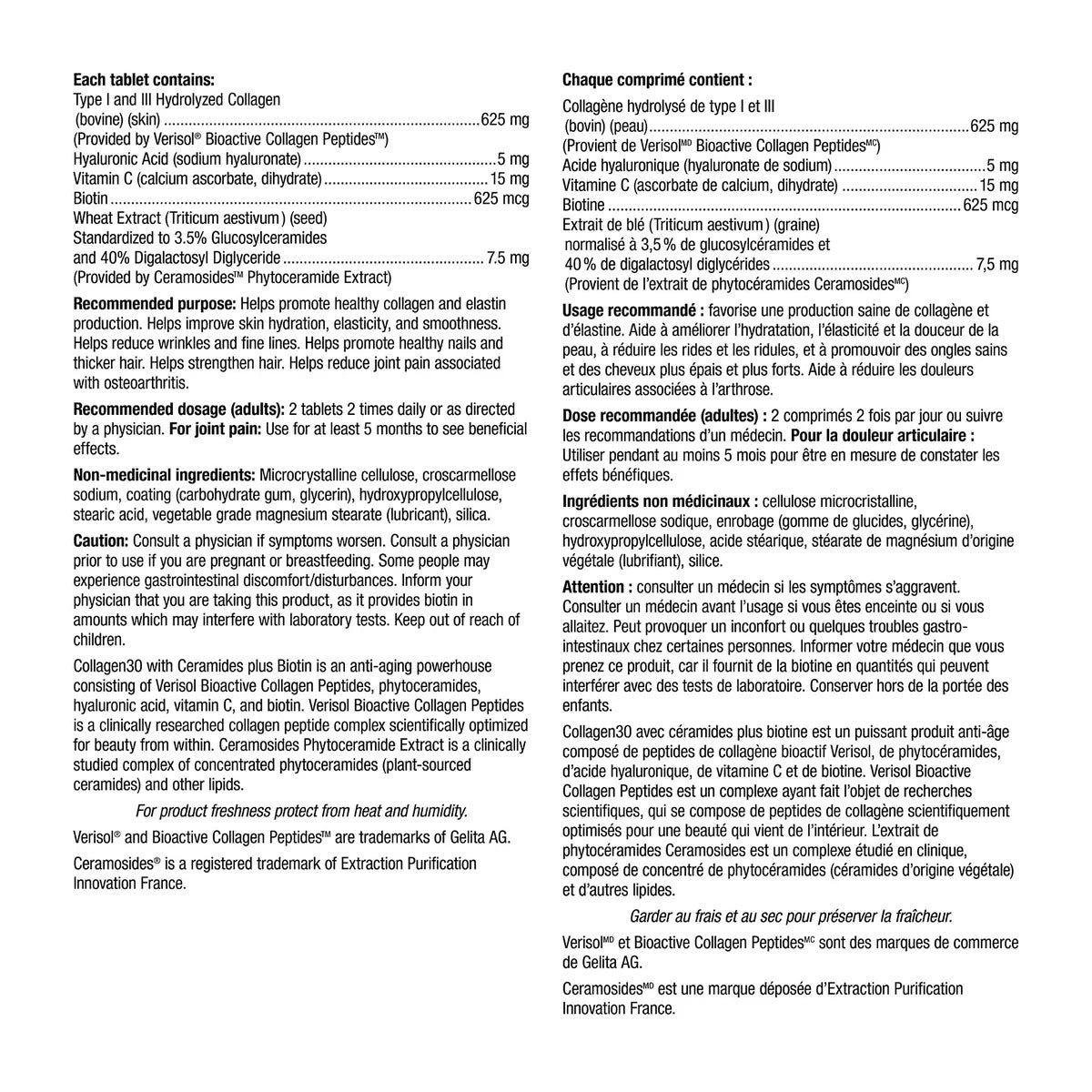 Webber Naturals Collagen30 全效膠原蛋白 + 神經醯胺 (美肌鎖水配方) 200粒 | 海外代購-Supplements-FIT MART 香港智能健康及運動生活用品專門店：筋膜槍、瑜伽輔助工具、智能健身設備