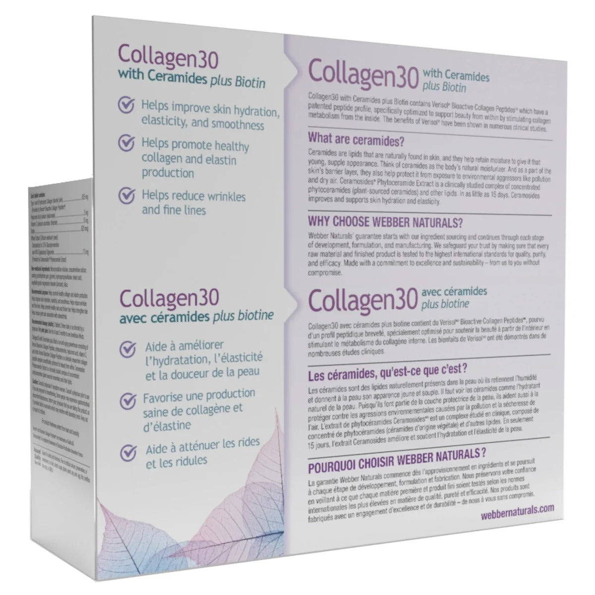 Webber Naturals Collagen30 全效膠原蛋白 + 神經醯胺 (美肌鎖水配方) 200粒 | 海外代購-Supplements-FIT MART 香港智能健康及運動生活用品專門店：筋膜槍、瑜伽輔助工具、智能健身設備