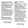Webber Naturals 溫和甘氨酸鎂 (Magnesium Bisglycinate) 200mg (300粒 植物膠囊)-Supplements-FIT MART 香港智能健康及運動生活用品專門店：筋膜槍、瑜伽輔助工具、智能健身設備