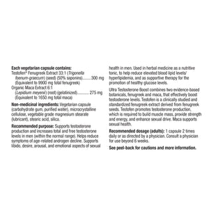 Webber Naturals 特強男士促睪配方 (KSM-66 南非醉茄 + ZMA) 100粒 | 海外代購-Supplements-FIT MART 香港智能健康及運動生活用品專門店：筋膜槍、瑜伽輔助工具、智能健身設備