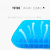 YOTOK 日本正品蜂窩凝膠坐墊 夏季涼墊防臀痛 久坐矽膠椅墊 - 4.6CM 加大加厚旗艦版-凝膠坐墊-FIT MART 香港智能健康及運動生活用品專門店：筋膜槍、瑜伽輔助工具、智能健身設備