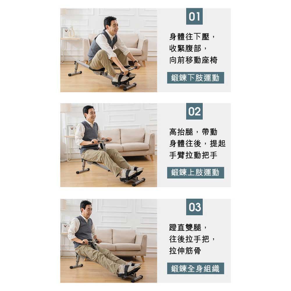 ARGAL家用室內液壓健身折疊划艇機-室內運動機-FIT MART 香港智能健康及運動生活用品專門店：筋膜槍、瑜伽輔助工具、智能健身設備