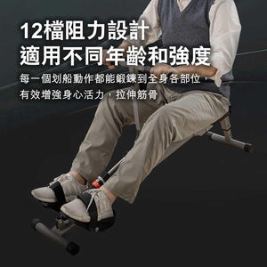 ARGAL家用室內液壓健身折疊划艇機-室內運動機-FIT MART 香港智能健康及運動生活用品專門店：筋膜槍、瑜伽輔助工具、智能健身設備