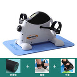 BIOCOR小型手腳肌肉康復在家訓練單車-室內運動機-FIT MART 香港智能健康及運動生活用品專門店：筋膜槍、瑜伽輔助工具、智能健身設備
