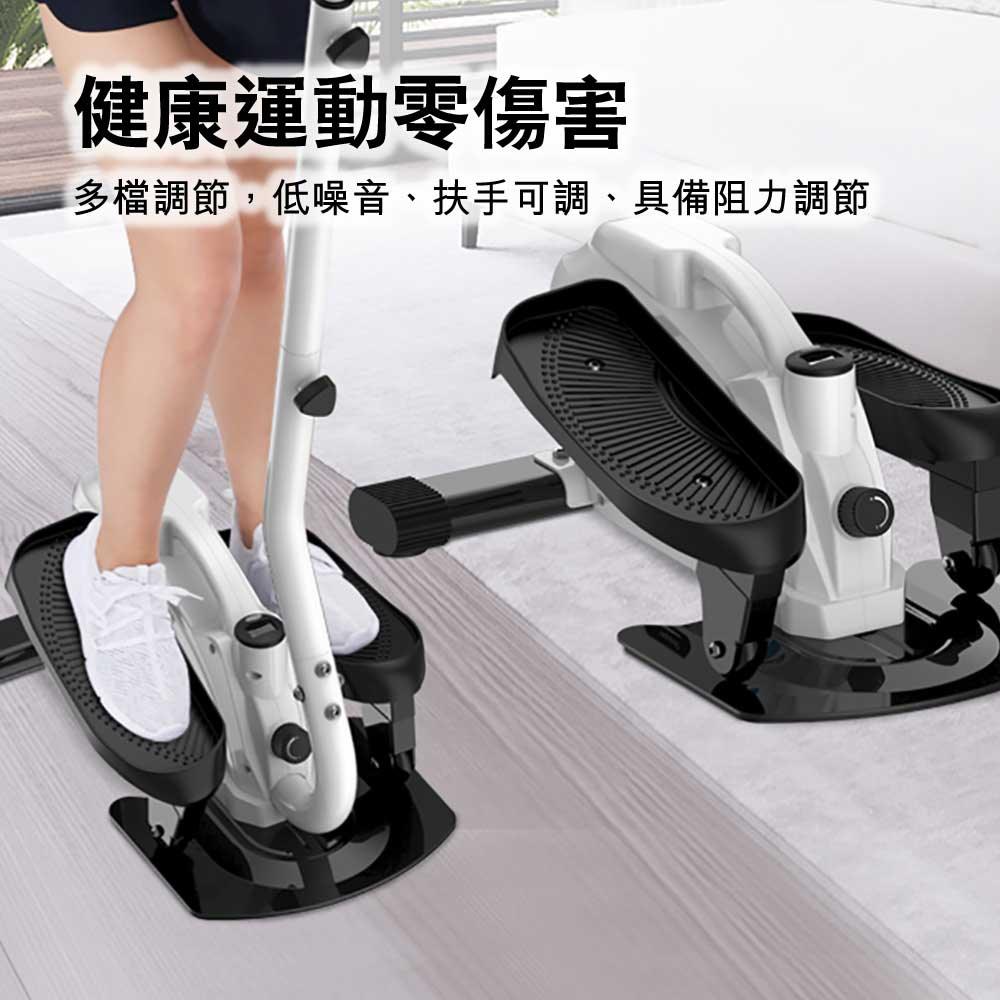 PINNAI防滑腳踏多功能靜音健身踏步機 (LED顯示屏款)-室內運動機-FIT MART 香港智能健康及運動生活用品專門店：筋膜槍、瑜伽輔助工具、智能健身設備