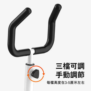 PINNAI室內健身太空漫步交叉訓練機-室內運動機-FIT MART 香港智能健康及運動生活用品專門店：筋膜槍、瑜伽輔助工具、智能健身設備