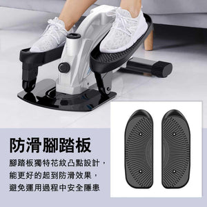 PINNAI防滑腳踏多功能靜音健身踏步機 (LED顯示屏款)-室內運動機-FIT MART 香港智能健康及運動生活用品專門店：筋膜槍、瑜伽輔助工具、智能健身設備