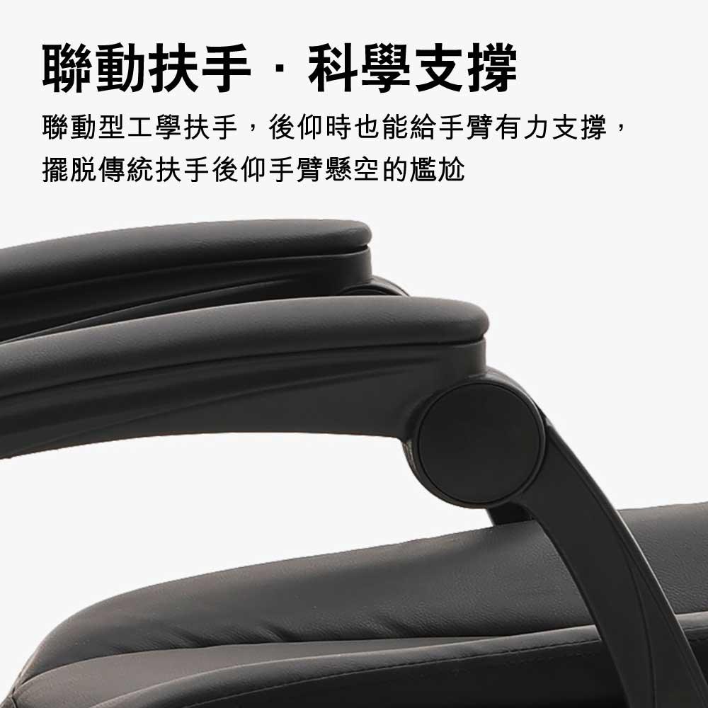 黑白調辦公室專用電腦椅商務大班椅老闆椅 (鋼鐵腳架｜原生座墊｜固定扶手)-人體工學椅-FIT MART 香港智能健康及運動生活用品專門店：筋膜槍、瑜伽輔助工具、智能健身設備