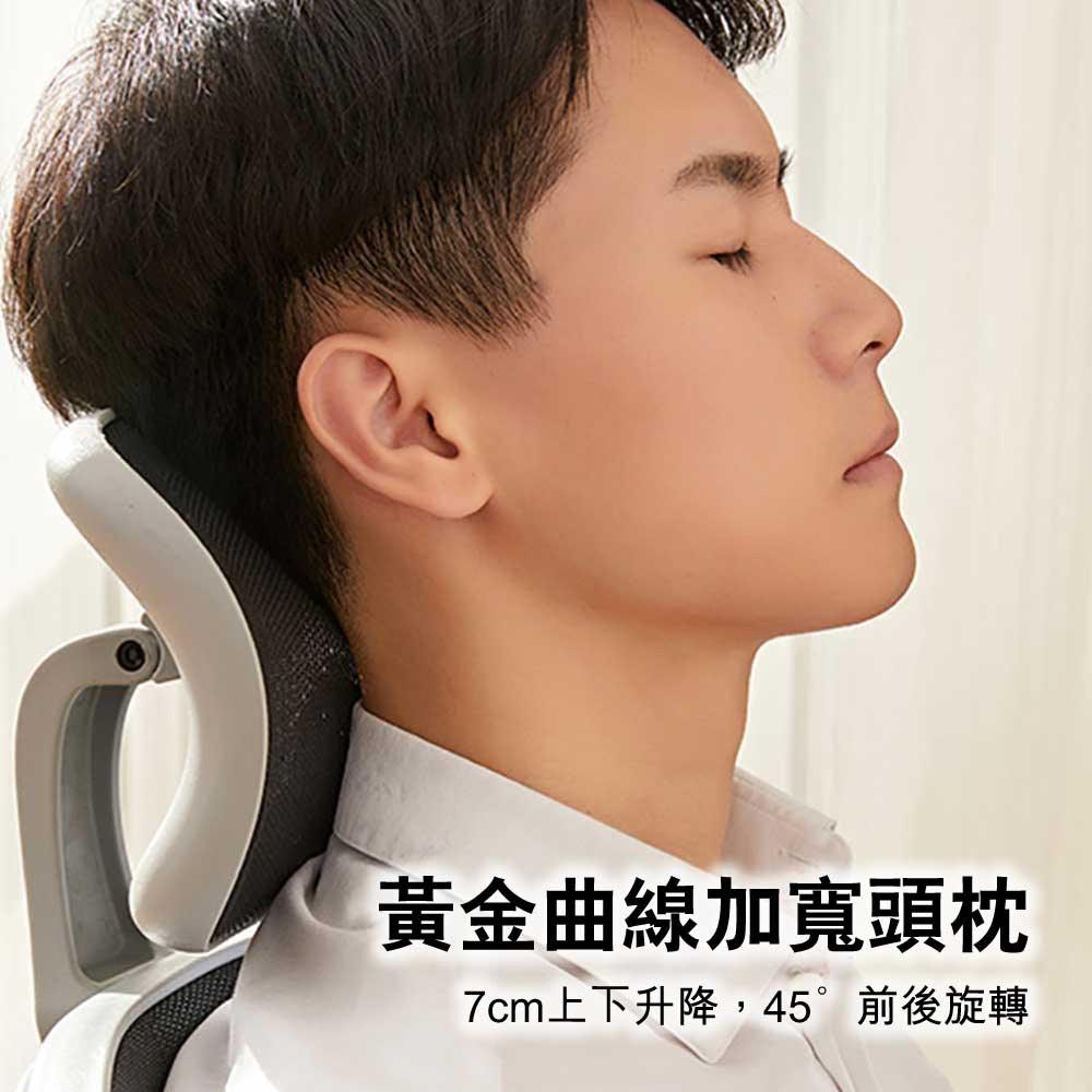 八九間3D護脊活動扶手人體工學椅子 (尼龍腳架｜海綿座墊｜活動扶手)-人體工學椅-FIT MART 香港智能健康及運動生活用品專門店：筋膜槍、瑜伽輔助工具、智能健身設備