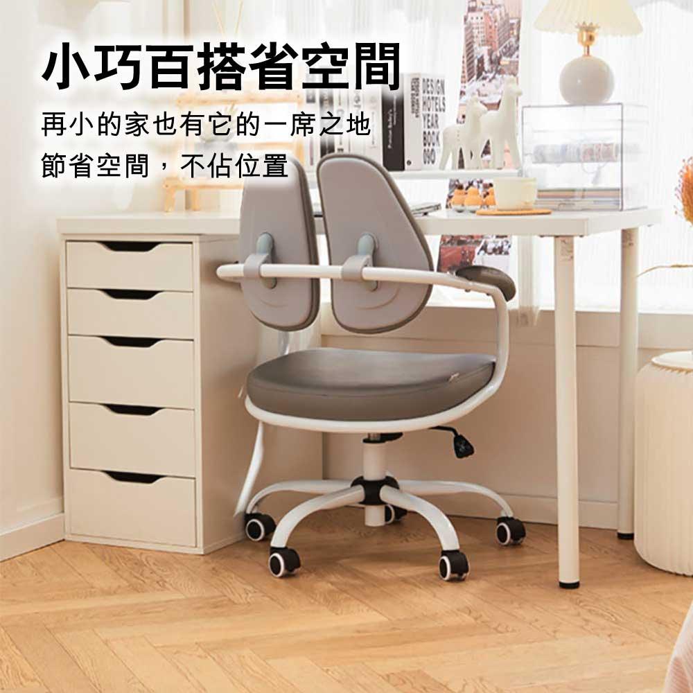 八九間雙浮動椅背設計可升降雙葉背椅電腦椅-人體工學椅-FIT MART 香港智能健康及運動生活用品專門店：筋膜槍、瑜伽輔助工具、智能健身設備