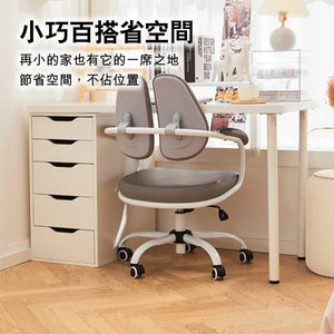 八九間雙浮動椅背設計可升降雙葉背椅電腦椅-人體工學椅-FIT MART 香港智能健康及運動生活用品專門店：筋膜槍、瑜伽輔助工具、智能健身設備
