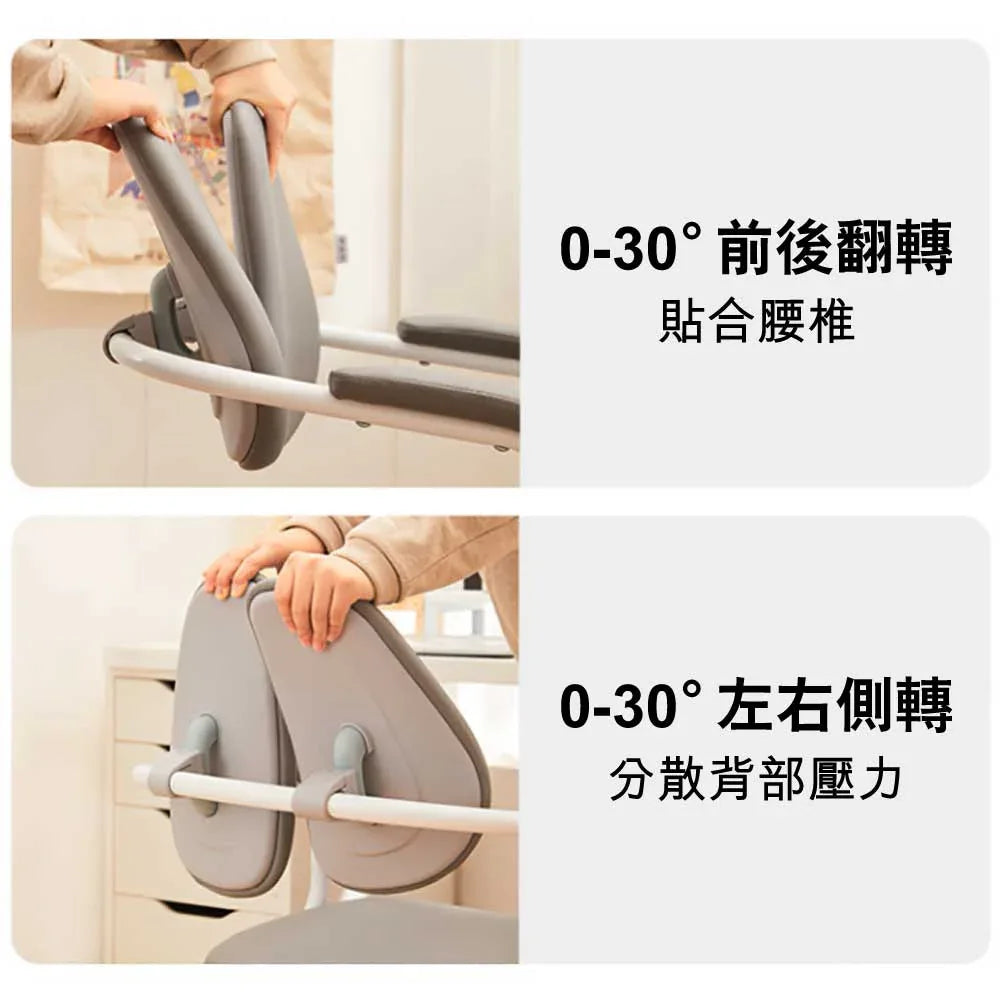 八九間雙浮動椅背設計可升降雙葉背椅電腦椅-人體工學椅-FIT MART 香港智能健康及運動生活用品專門店：筋膜槍、瑜伽輔助工具、智能健身設備