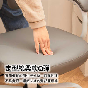 八九間雙浮動椅背設計可升降雙葉背椅電腦椅-人體工學椅-FIT MART 香港智能健康及運動生活用品專門店：筋膜槍、瑜伽輔助工具、智能健身設備