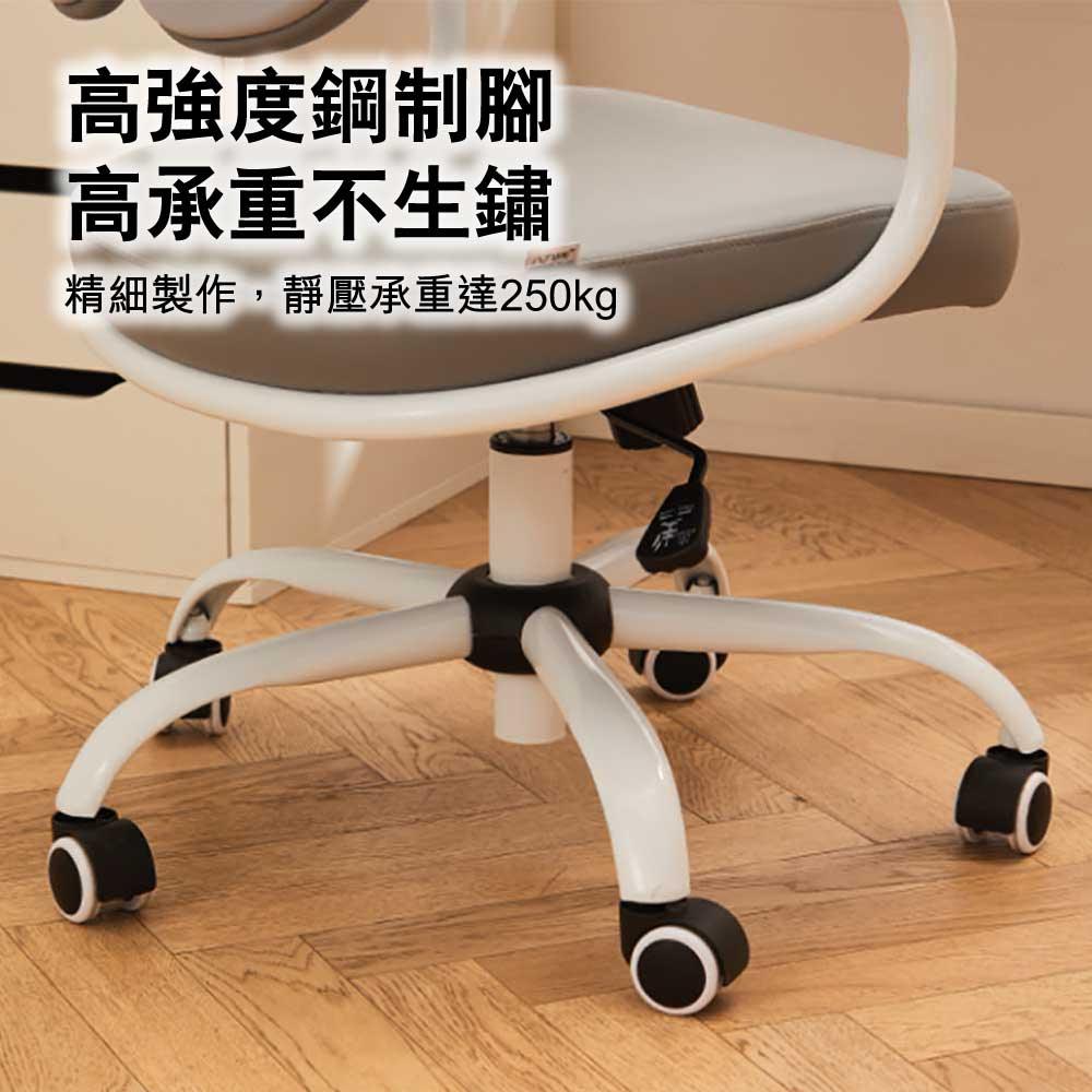 八九間雙浮動椅背設計可升降雙葉背椅電腦椅-人體工學椅-FIT MART 香港智能健康及運動生活用品專門店：筋膜槍、瑜伽輔助工具、智能健身設備
