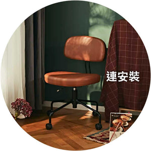 八九間北歐電腦椅家用簡約辦公椅子 (無扶手款)-人體工學椅-FIT MART 香港智能健康及運動生活用品專門店：筋膜槍、瑜伽輔助工具、智能健身設備
