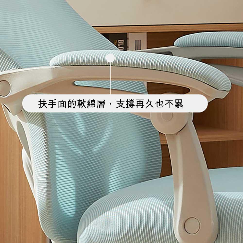 八九間護脊油壓人體工學流線型椅子 (尼龍腳架｜可躺｜活動頭枕)-人體工學椅-FIT MART 香港智能健康及運動生活用品專門店：筋膜槍、瑜伽輔助工具、智能健身設備