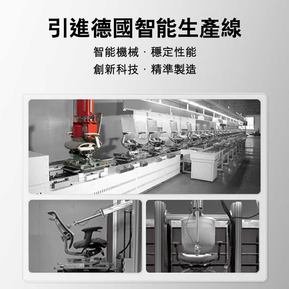 Ergoup T1人體工學頸托可躺辦公椅 (鋁合金椅腳｜旋轉升降扶手)-人體工學椅-FIT MART 香港智能健康及運動生活用品專門店：筋膜槍、瑜伽輔助工具、智能健身設備