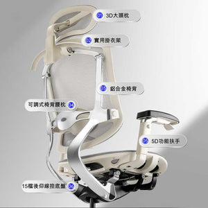 Ergoup T1人體工學頸托可躺辦公椅 (擱腳架｜鋁合金椅腳｜旋轉升降扶手)-人體工學椅-FIT MART 香港智能健康及運動生活用品專門店：筋膜槍、瑜伽輔助工具、智能健身設備