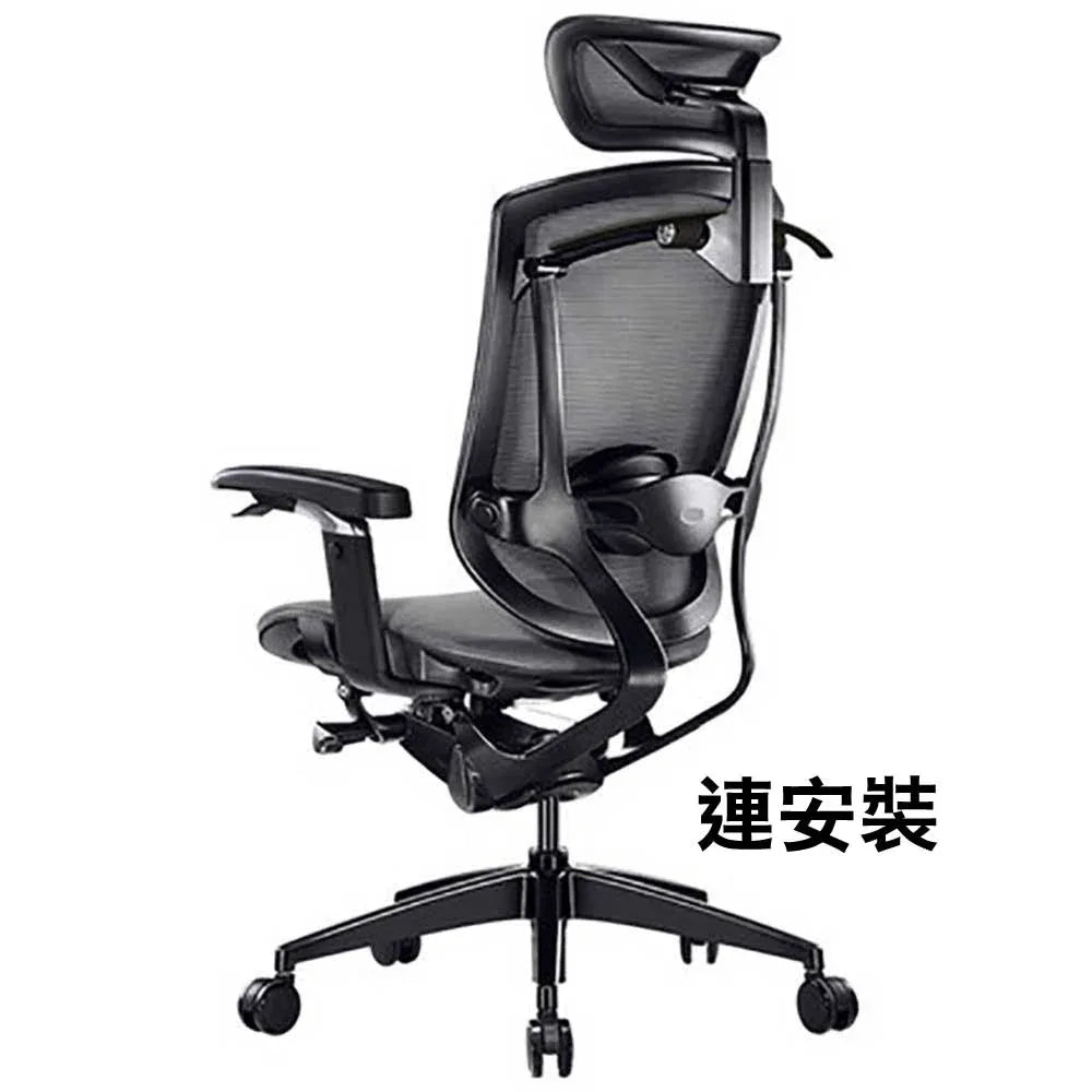 Ergoup T1人體工學頸托可躺辦公椅 (鋁合金椅腳｜旋轉升降扶手)-人體工學椅-FIT MART 香港智能健康及運動生活用品專門店：筋膜槍、瑜伽輔助工具、智能健身設備