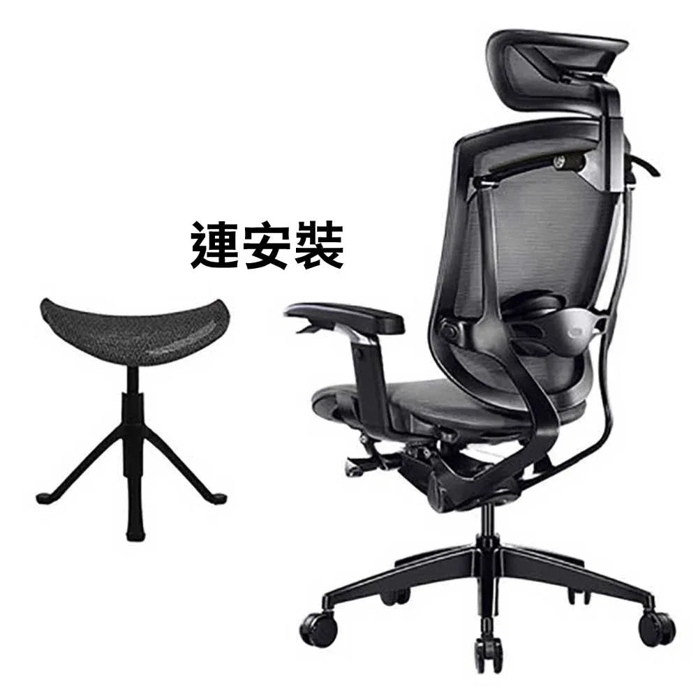 Ergoup T1人體工學頸托可躺辦公椅 (擱腳架｜鋁合金椅腳｜旋轉升降扶手)-人體工學椅-FIT MART 香港智能健康及運動生活用品專門店：筋膜槍、瑜伽輔助工具、智能健身設備