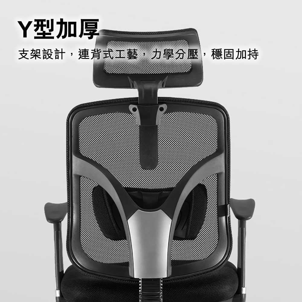 西昊M56人體工學入門版可躺高背電腦椅(尼龍椅腳｜固定扶手)-人體工學椅-FIT MART 香港智能健康及運動生活用品專門店：筋膜槍、瑜伽輔助工具、智能健身設備