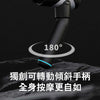 ELEEELS X1T自助式高頻筋膜按摩槍 (2400mAh｜人體工學設計｜黑色)-按摩用品-FIT MART 香港智能健康及運動生活用品專門店：筋膜槍、瑜伽輔助工具、智能健身設備