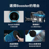 Booster M2降噪筋膜按摩槍 (1500mAh標準版連4種按摩頭)-按摩用品-FIT MART 香港智能健康及運動生活用品專門店：筋膜槍、瑜伽輔助工具、智能健身設備