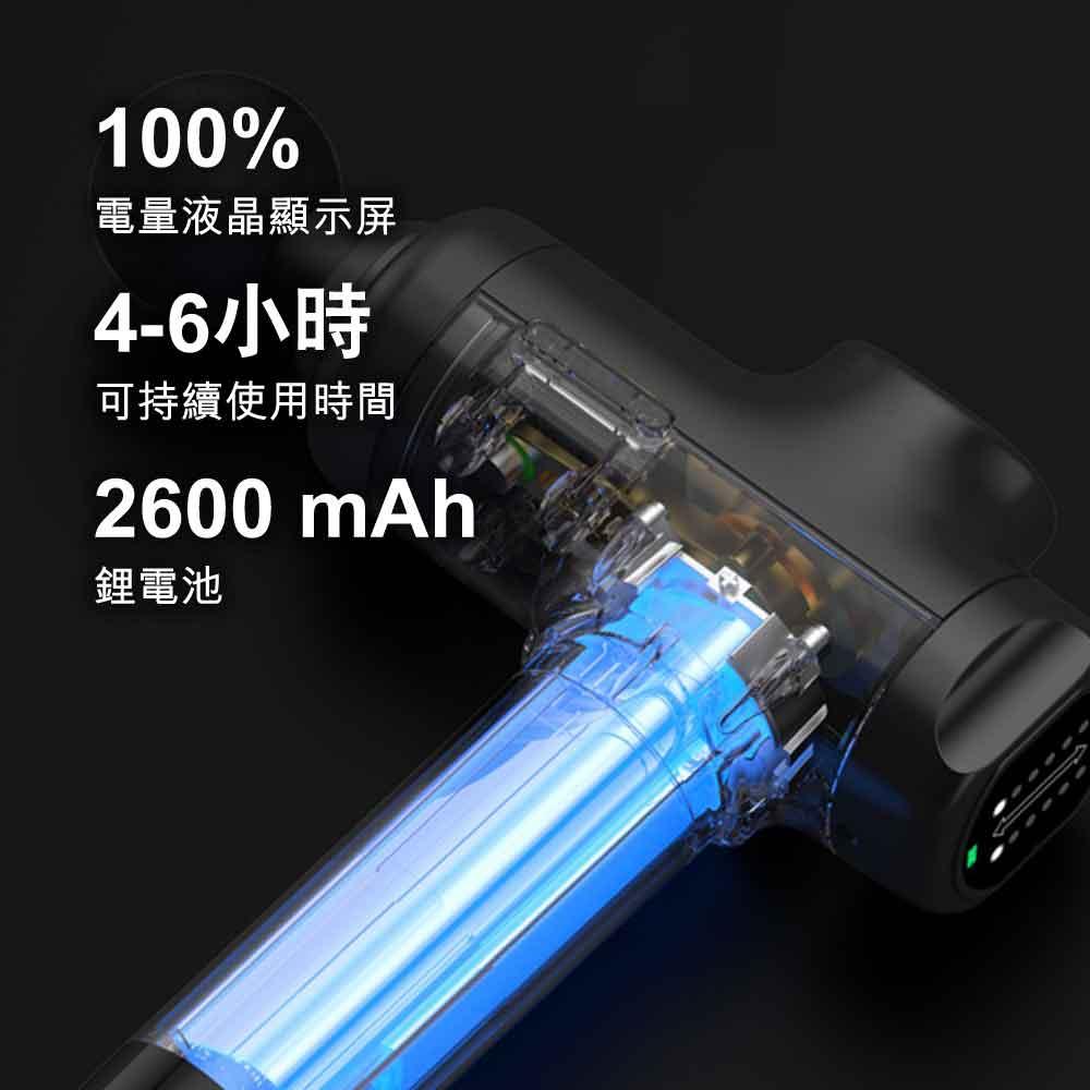 GXA美國N11專業級深層高頻筋膜槍 (2600mAh｜5個按摩頭連收藏盒｜灰色)-按摩槍-FIT MART 香港智能健康及運動生活用品專門店：筋膜槍、瑜伽輔助工具、智能健身設備