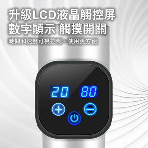 Phoenix A1S專業筋膜按摩槍 (2500mAh｜9個按摩頭連鋁盒｜國際版｜銀色)-按摩槍-FIT MART 香港智能健康及運動生活用品專門店：筋膜槍、瑜伽輔助工具、智能健身設備