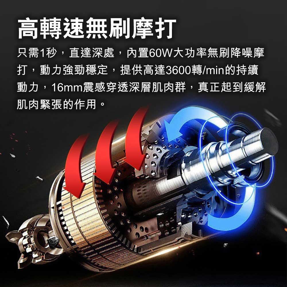 Phoenix A1S專業筋膜按摩槍 (2500mAh｜9個按摩頭連鋁盒｜國際版｜銀色)-按摩槍-FIT MART 香港智能健康及運動生活用品專門店：筋膜槍、瑜伽輔助工具、智能健身設備