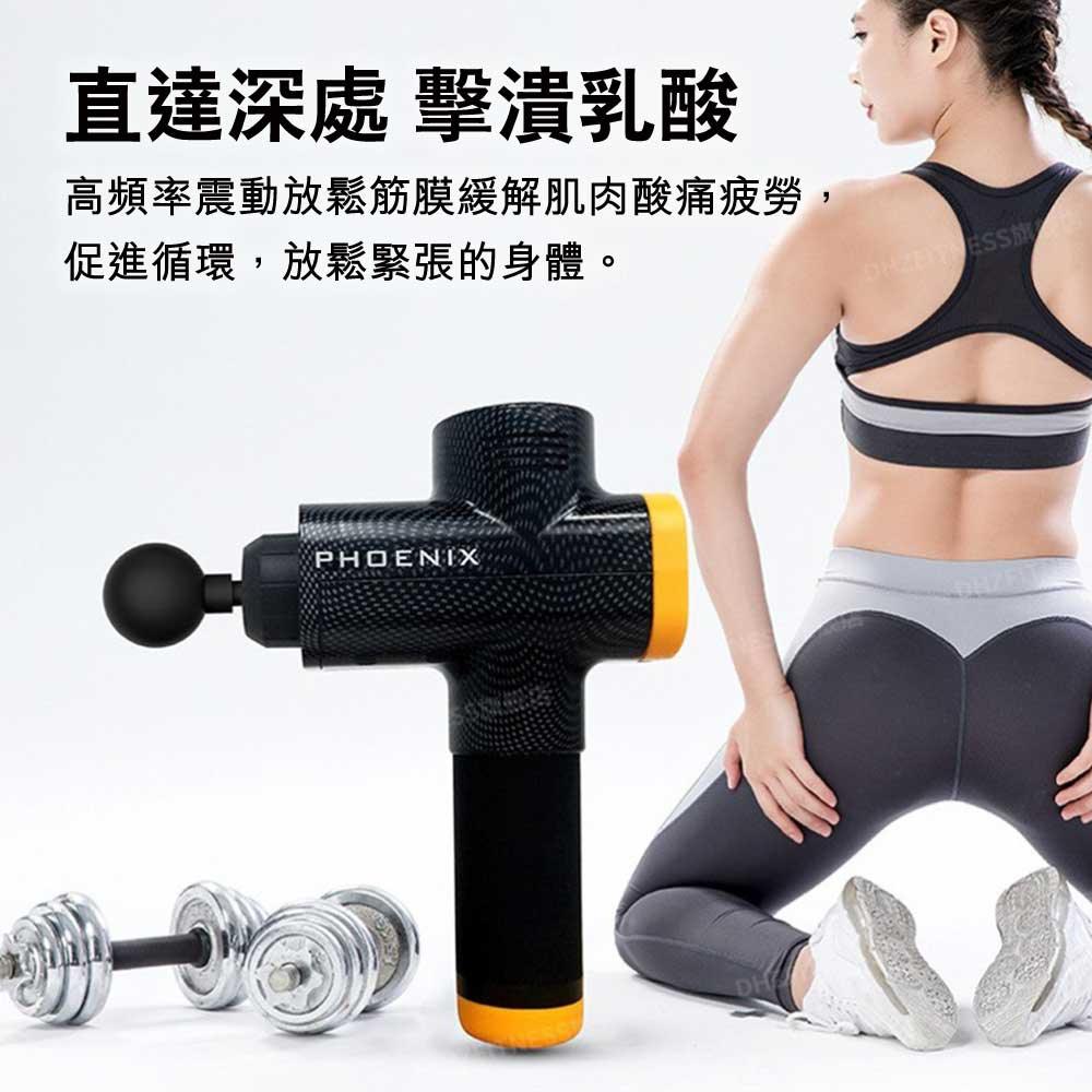 Phoenix A2S升級版筋膜按摩槍 (2500mAh｜4個按摩頭｜國際版｜銀色)-按摩槍-FIT MART 香港智能健康及運動生活用品專門店：筋膜槍、瑜伽輔助工具、智能健身設備