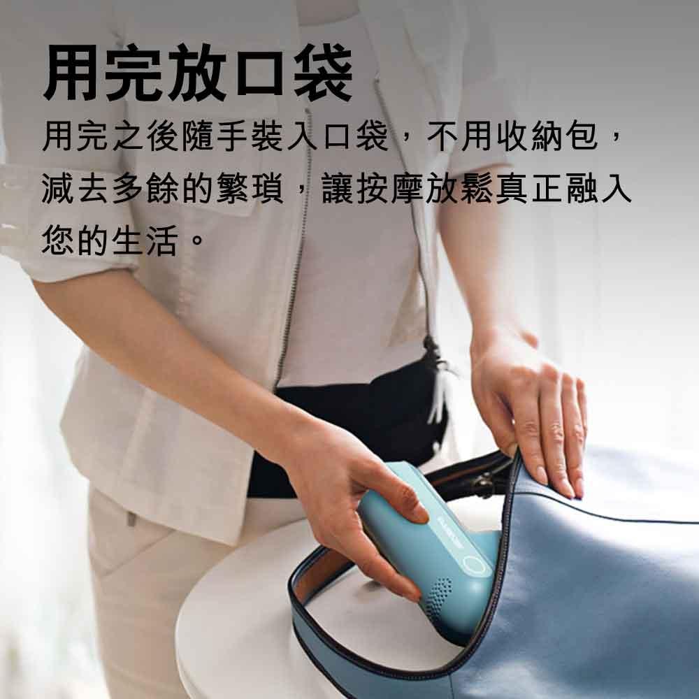 TEZEWA Mini輕便小型筋膜槍 (湖水綠｜4種按摩頭｜2400mAh國際版)-按摩槍-FIT MART 香港智能健康及運動生活用品專門店：筋膜槍、瑜伽輔助工具、智能健身設備
