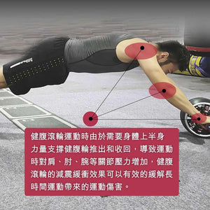 FEEBO智能計數減震回彈健腹滾輪-健身器材-FIT MART 香港智能健康及運動生活用品專門店：筋膜槍、瑜伽輔助工具、智能健身設備