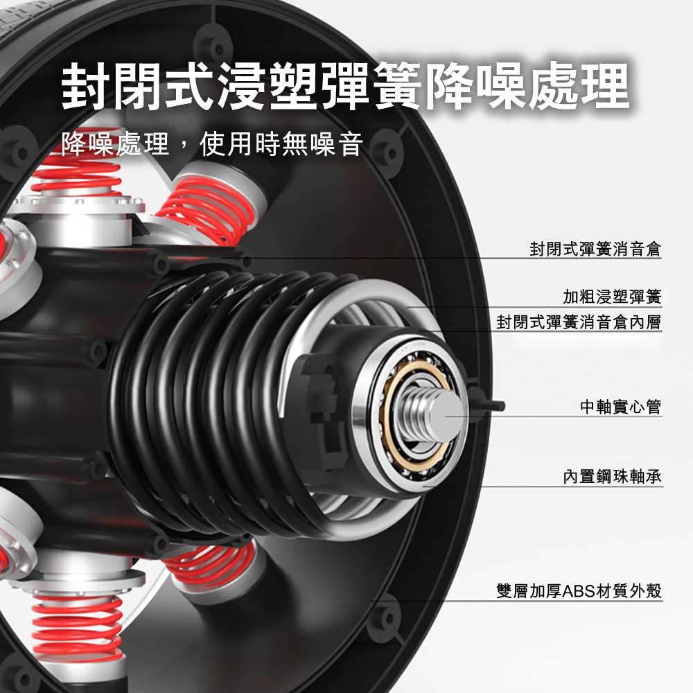 FEEBO智能計數減震回彈健腹滾輪-健身器材-FIT MART 香港智能健康及運動生活用品專門店：筋膜槍、瑜伽輔助工具、智能健身設備
