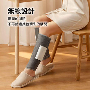 KeepFit氣囊按壓式無線溫熱腿部按摩器 (升級恆溫版｜2件裝)-健身用品-FIT MART 香港智能健康及運動生活用品專門店：筋膜槍、瑜伽輔助工具、智能健身設備