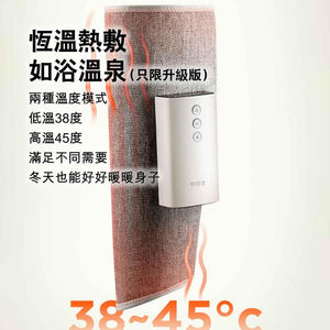 KeepFit氣囊按壓式無線溫熱腿部按摩器 (升級恆溫版｜2件裝)-健身用品-FIT MART 香港智能健康及運動生活用品專門店：筋膜槍、瑜伽輔助工具、智能健身設備