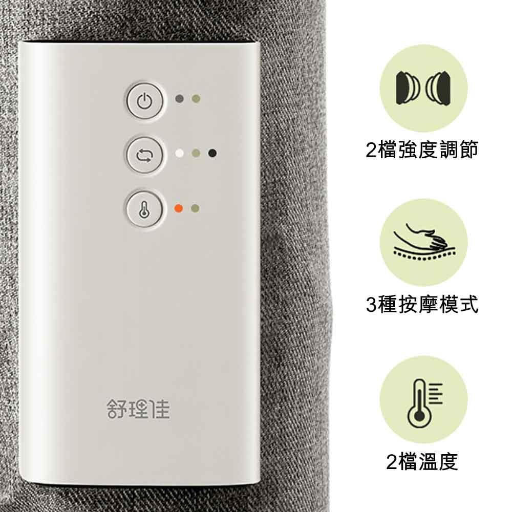 KeepFit氣囊按壓式無線腿部按摩器 (單件裝)-健身用品-FIT MART 香港智能健康及運動生活用品專門店：筋膜槍、瑜伽輔助工具、智能健身設備