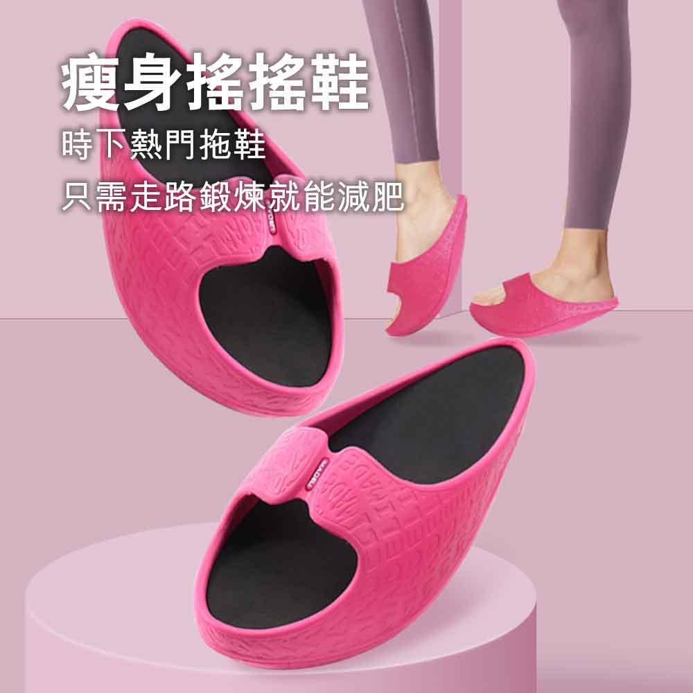 SPXine矯正O型腳瘦腿健身鞋 (35-37鞋碼｜S｜黑色)-健身用品-FIT MART 香港智能健康及運動生活用品專門店：筋膜槍、瑜伽輔助工具、智能健身設備