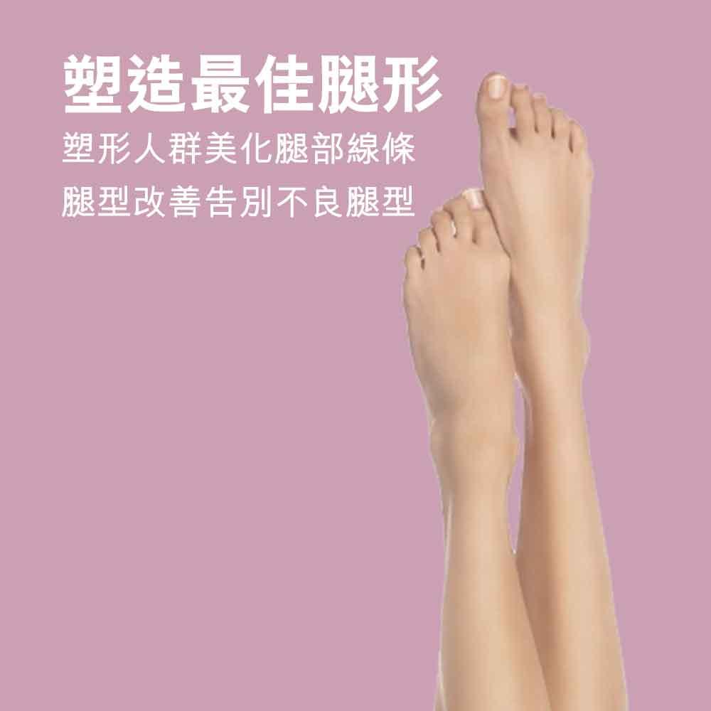 SPXine矯正O型腳瘦腿健身鞋 (35-37鞋碼｜S｜淺粉紅)-健身用品-FIT MART 香港智能健康及運動生活用品專門店：筋膜槍、瑜伽輔助工具、智能健身設備