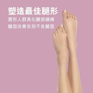 SPXine矯正O型腳瘦腿健身鞋 (38-40鞋碼｜L｜淺粉紅)-健身用品-FIT MART 香港智能健康及運動生活用品專門店：筋膜槍、瑜伽輔助工具、智能健身設備