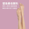 SPXine矯正O型腳瘦腿健身鞋 (38-40鞋碼｜L｜深粉紅)-健身用品-FIT MART 香港智能健康及運動生活用品專門店：筋膜槍、瑜伽輔助工具、智能健身設備
